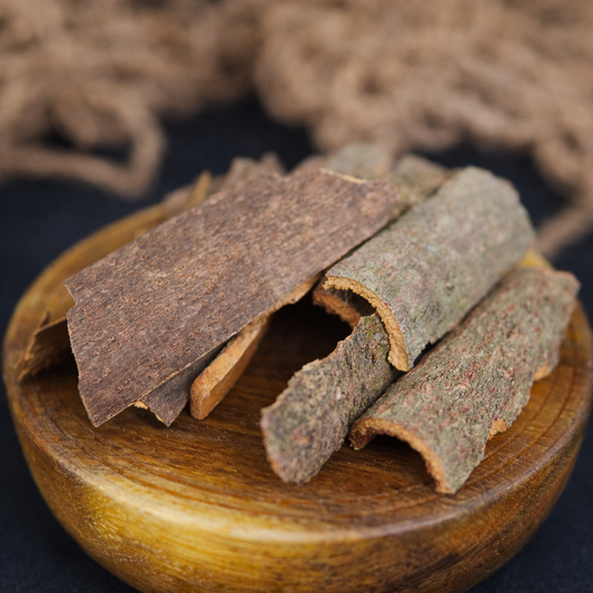 Essentrea Pattai (Cinnamon) – 25g